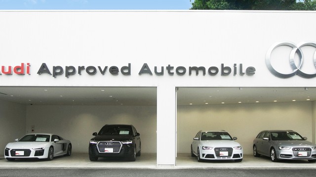 Audi Approved Automobile 練馬 店舗情報 Audi 練馬